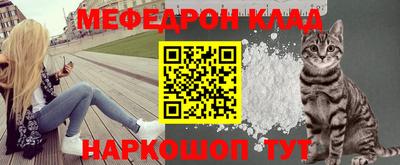 марки nbome Нижний Тагил