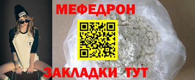 ALPHA PVP Новоалександровск