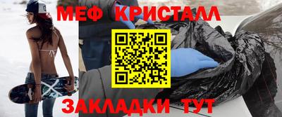 марки nbome Нижний Тагил