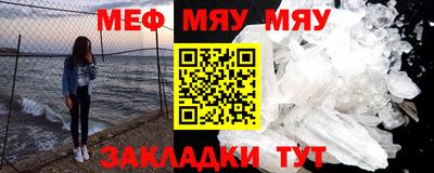 марки nbome Нижний Тагил