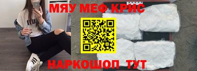марки nbome Нижний Тагил