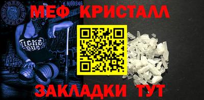марки nbome Нижний Тагил