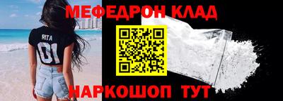 кокс Новоалтайск