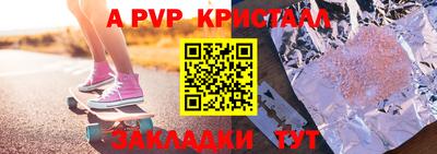 кокс Новоалтайск