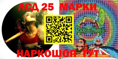 марки nbome Нижний Тагил