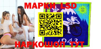 кокс Новоалтайск