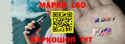 марки nbome Нижний Тагил