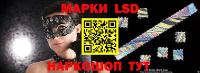 ALPHA PVP Новоалександровск
