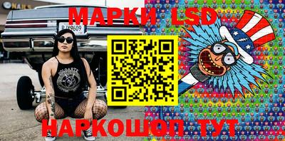 марки nbome Нижний Тагил