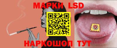 ALPHA PVP Новоалександровск