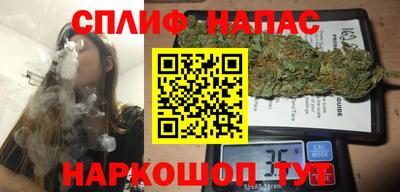 кокс Новоалтайск