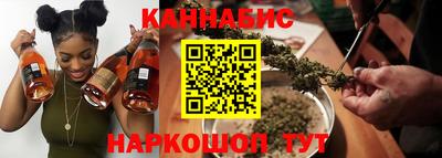 ALPHA PVP Новоалександровск