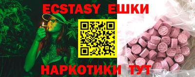 марки nbome Нижний Тагил