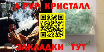 марки nbome Нижний Тагил