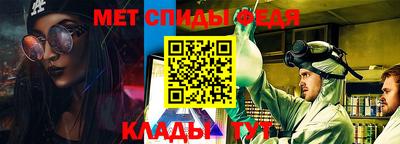 кокс Новоалтайск