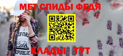 кокс Новоалтайск
