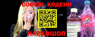 ALPHA PVP Новоалександровск