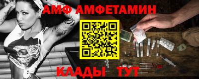 марки nbome Нижний Тагил