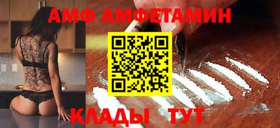 кокс Новоалтайск