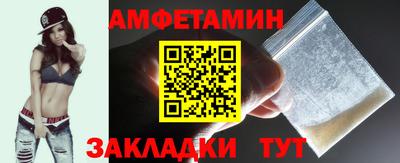 кокс Новоалтайск
