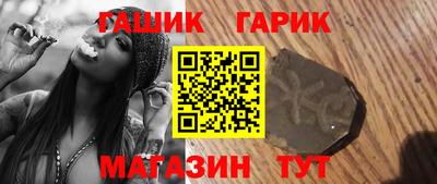 марки nbome Нижний Тагил