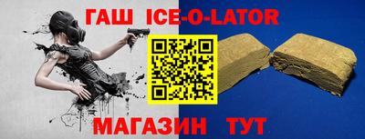 кокс Новоалтайск