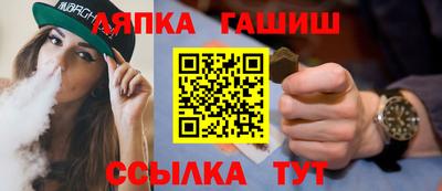 марки nbome Нижний Тагил