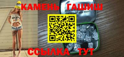 кокс Новоалтайск