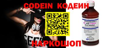кокс Новоалтайск