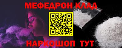 кокс Новоалтайск