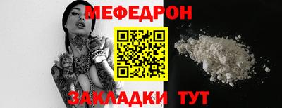марки nbome Нижний Тагил