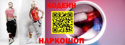 марки nbome Нижний Тагил